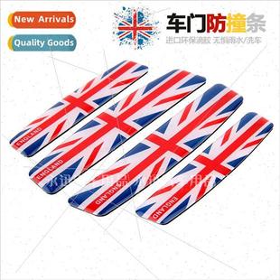 bumper strip personalized Car with edge universal label door