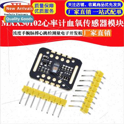 MAX30102 Heart Rate Meter Blood Oxygen Sensor Module Concent