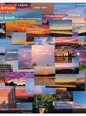 54 beautiful sunrise and sunset interesting copy stickers su
