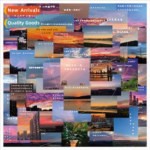 54 beautiful sunrise and sunset interesting copy stickers su