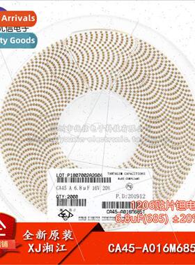 /1206 Chip Tantalum Capacitor Type A 6.8uF ±20% 16V CA45-A0
