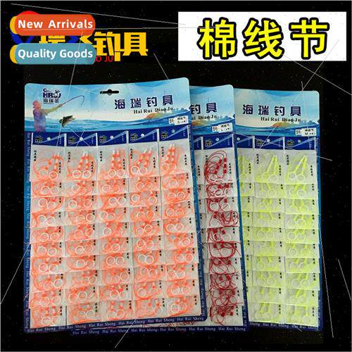 Cotton line knot stop iso fishing cotton line knots soft not