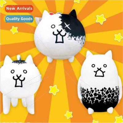 New battle cats plush battle meow plush toys game surroundin
