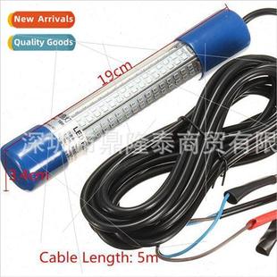 Fishing Attractive Boat LED ght Tube Diving Bulb Green Fish