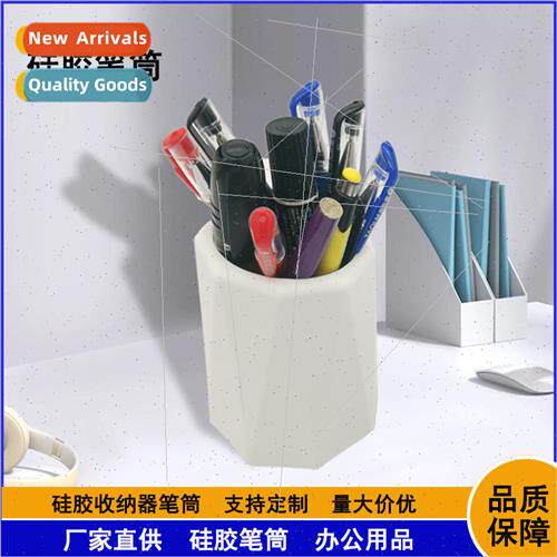 Office pen holder desktop writing storage cylindrical tube d