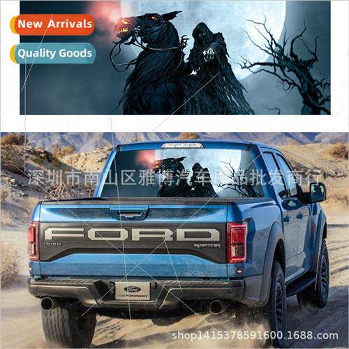 D-953 Death Skeleton Rear Window Pattern Decal Truck SUV Car