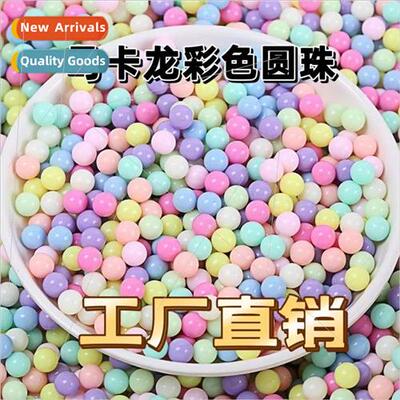 Macaron seven colorful beads beads cream gum goo card handma