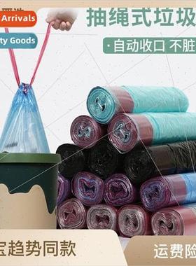 5 rolls of handheld commercial drawstring plastic bags daily