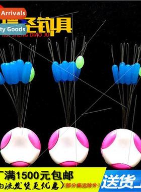 7+1 Athletic licone Big Stuff Space Beans Long Column Shape