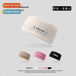 accessories Korea female bands protecti hair