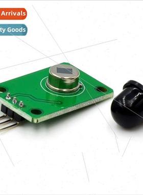 Human Infrared Sensor Module D203S Sensor Pyroelectric Probe