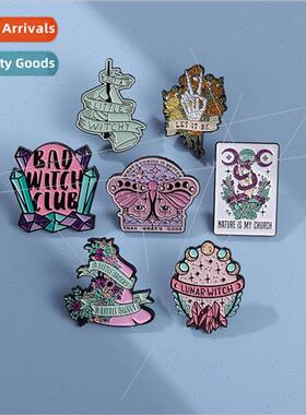 New Creative Skeleton Magic Brooch Purple Butterfly Exaggera