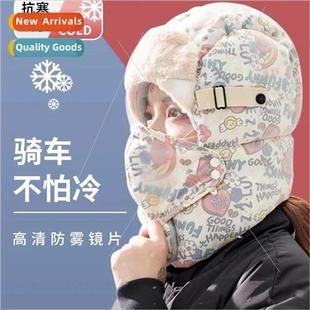 Lei Feng cold cycling windpr warm graffiti womens Winter cap