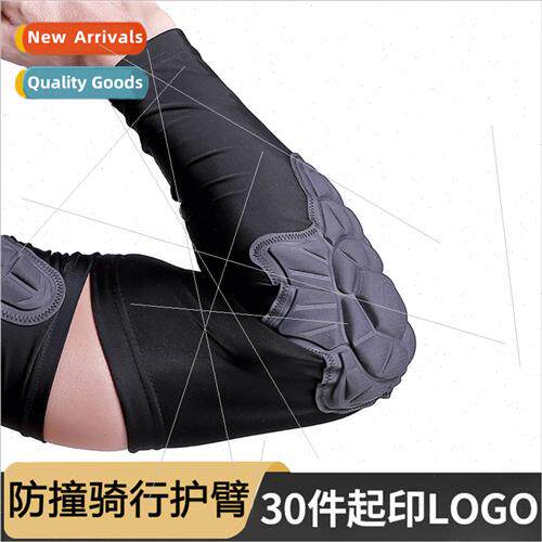 Motorcycle elbow pads arm guards mens anti-wrestling motorcy