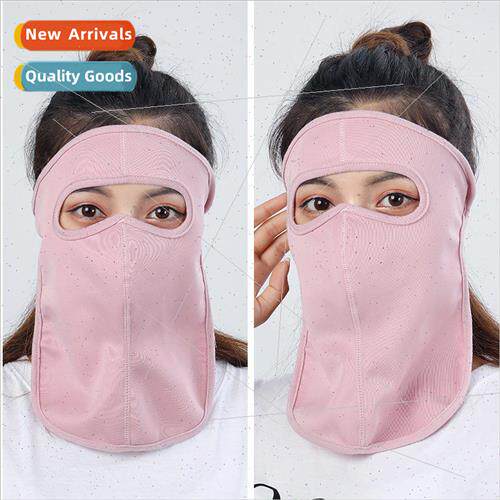 Spring and summer new full face sun mask female face protect