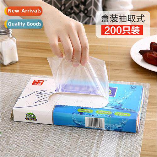 Disposable gloves food catering plastic transparent thickene