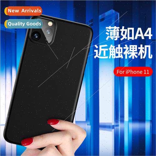 适用 Apple 11promax light and soft protective case 适用 iPho