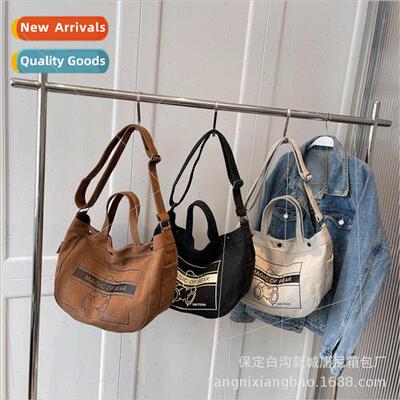 New fashion out of the set shoulder bag Donnier cell phone a