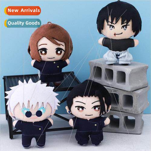 New jujutsu kaisen plush Mantra back to war plush toys anime