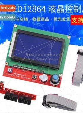 3D Printer RAMPS1.4 LCD 12864 LCD Control Panel