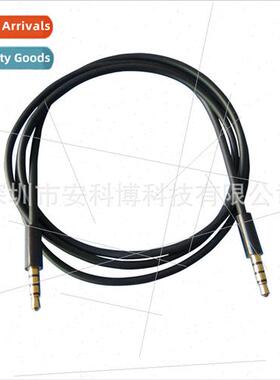 1 Meter TPE Audio Cable 3.5mm Male to Male Audio Cable Four