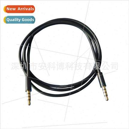 1 Meter TPE Audio Cable 3.5mm Male to Male Audio Cable Four