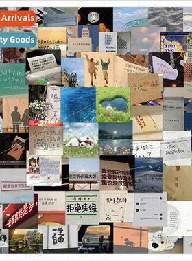 60 wechat internet buzzwords text emoticons stickers laptop