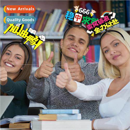 Creative text hair bands school class activities dress up he