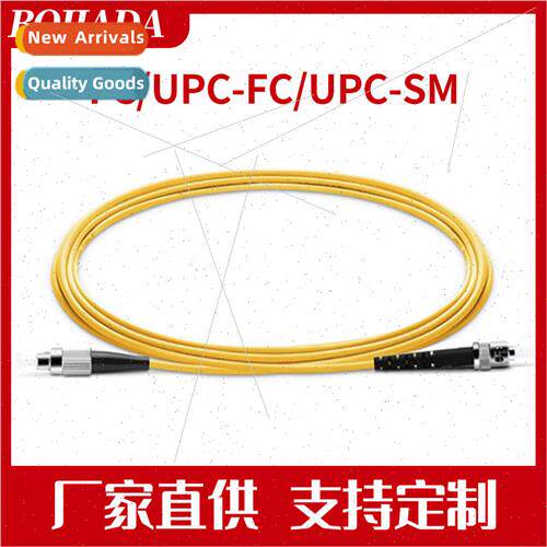 Engineering grade single mode single core FC/UPC-FC/UPC-SM f