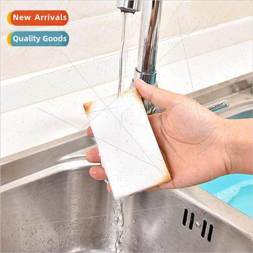 Sponge wipe magic stain magic sheep magic wipe dishwashing c