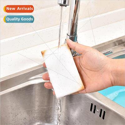 Sponge wipe magic stain magic sheep magic wipe dishwashing c
