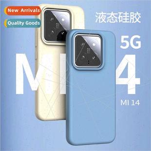 适用 Xiaomi 14Pro Real Liquid Silicone Phone Case Redmi K60P