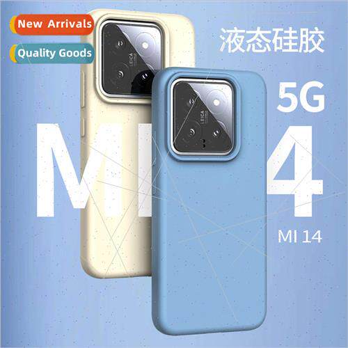 适用 Xiaomi 14Pro Real Liquid Silicone Phone Case Redmi K60P