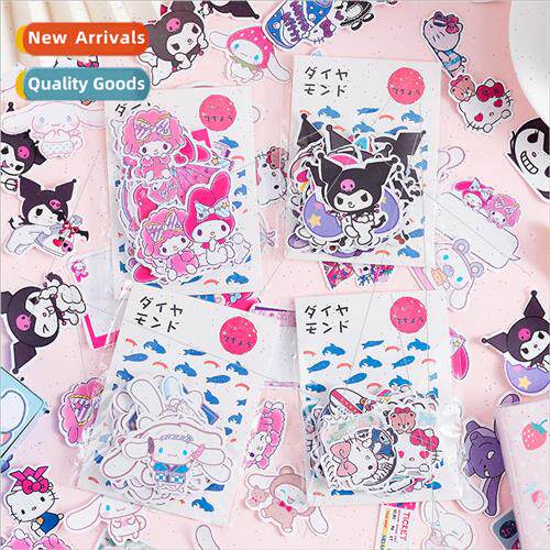 Japan and Korea cartoon handbook decorative sticker pack Kul