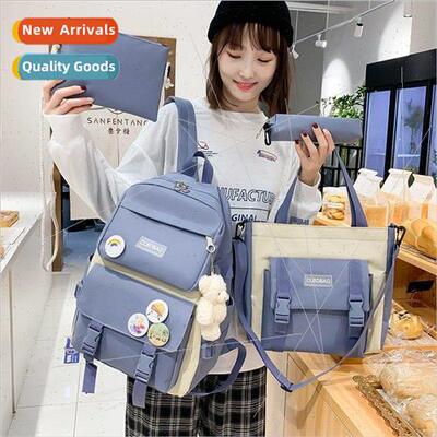 Four sets of shoulder bags new Korean ulzzang schoolbag fema