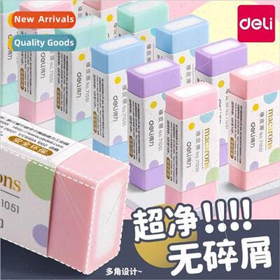 71081 eraser exam special elementary school students creativ