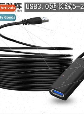 USB3.0 Extension Cable 5m Data Extension Cable Male to Femal