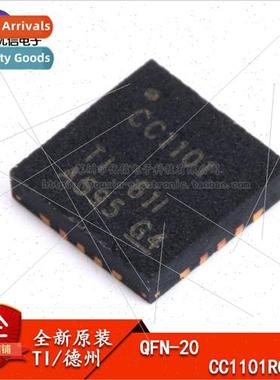 al Genuine SMT CC1101RGPR Wireless Transceiver Chip QFN-20