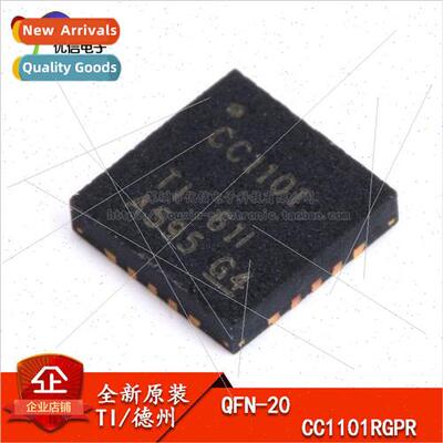 al Genuine SMT CC1101RGPR Wireless Transceiver Chip QFN-20