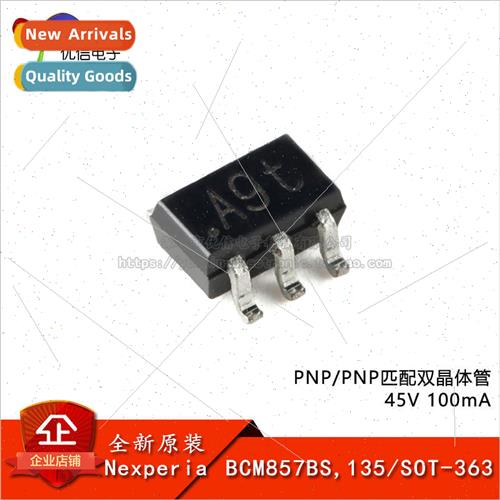 al BCM857BS 135 SOT-363 PNP/PNP Matched Dual Transistor