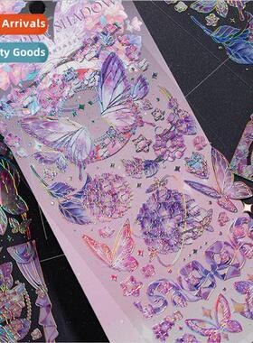 Wing dream heavy shadow pet three-dimensional hot stamping s