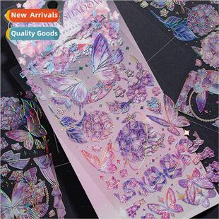 Wing dream heavy shadow pet three-dimensional hot stamping s