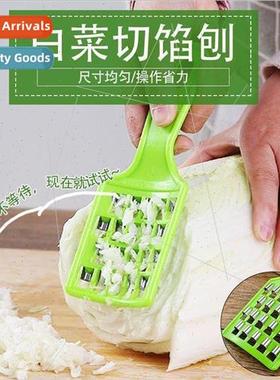 Cabbage wiper insert dumplings cabbage stuffing roti shaving