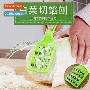 Cabbage wiper insert dumplings cabbage stuffing roti shaving