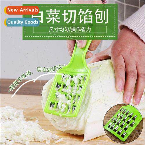 Cabbage wiper insert dumplings cabbage stuffing roti shaving
