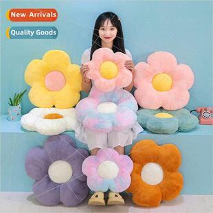 New flower cushion office essential relaxation magical cute