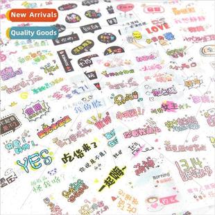 cute cartoon statements Korean stickers the creative dec