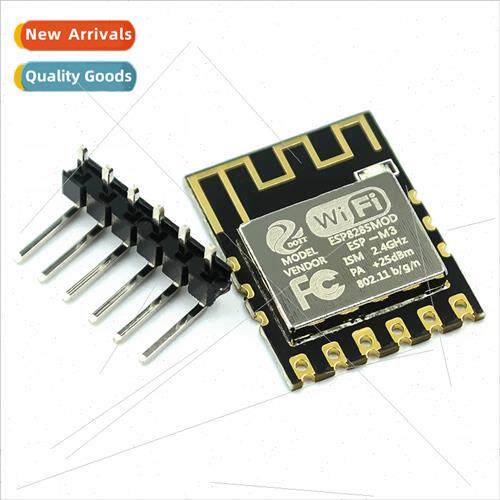 Ultra-small ESP8285WiFi Module ESP-M3 Serial Wireless Transm