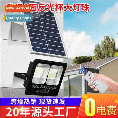 Home garden solar outdoor lights garden new rural double gri