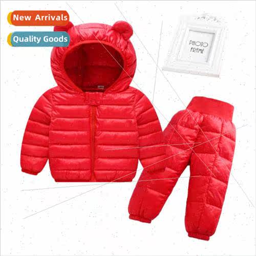 New childrens cotton suit suit winter toddler boy girl baby